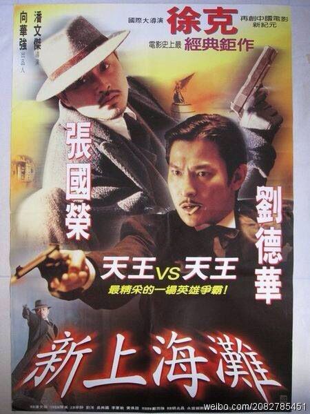 高仿gucci墨镜
