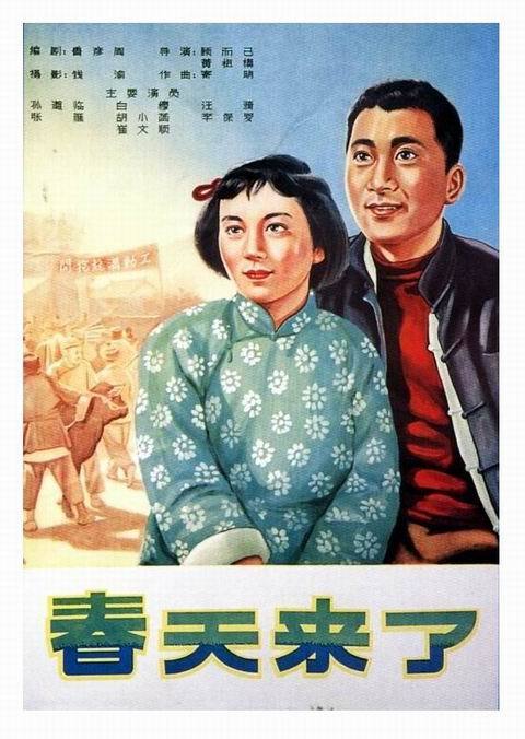 盖尔森基兴应用技术大学商科文凭证书