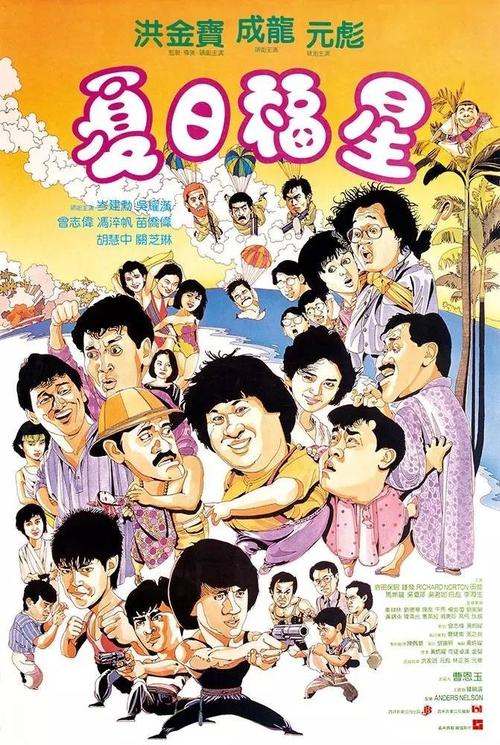 高中毕业证没去领